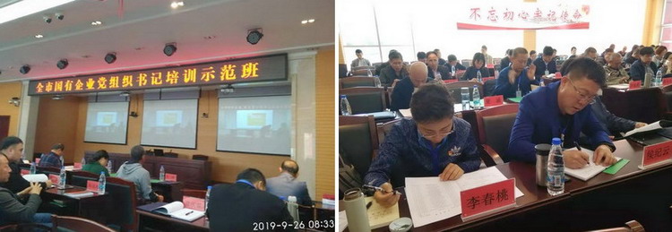 100准确大公开三肖