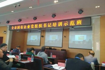100准确大公开三肖